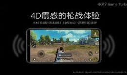 游戏平板最新爆料网站大全,揭秘最新爆料网站大全