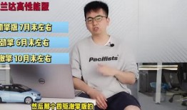 即墨大叔爆料视频最新,最新热点事件深度解析