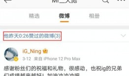 圈内人士爆料知乎文章,知乎文章背后的真实故事