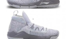 球鞋爆料韦德视频大全最新,揭秘全新系列与经典复刻