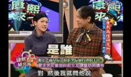 娱乐圈集体爆料是真的吗,真相还是谣言？